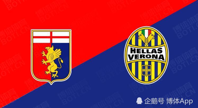 包含热那亚后防迷失,主帅召开赛后痛心疾首的词条