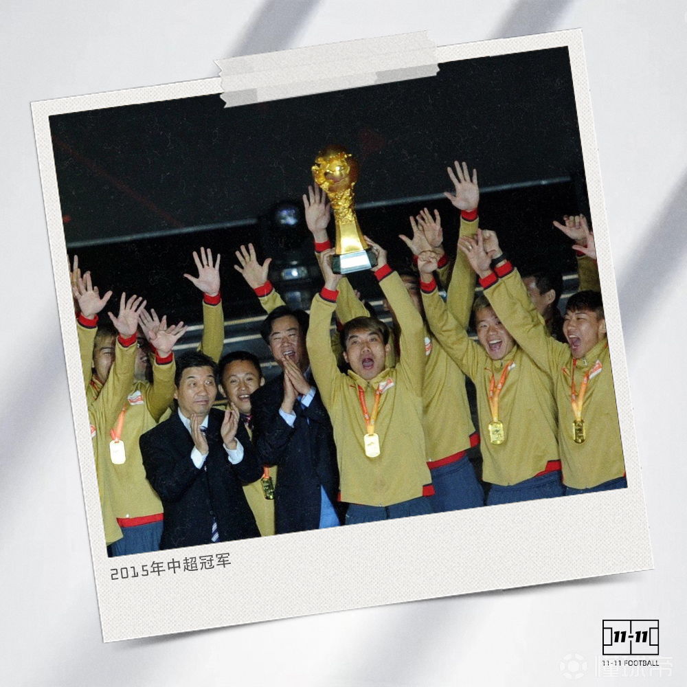 关于广州队主场抢分,势不可挡登顶榜首的信息