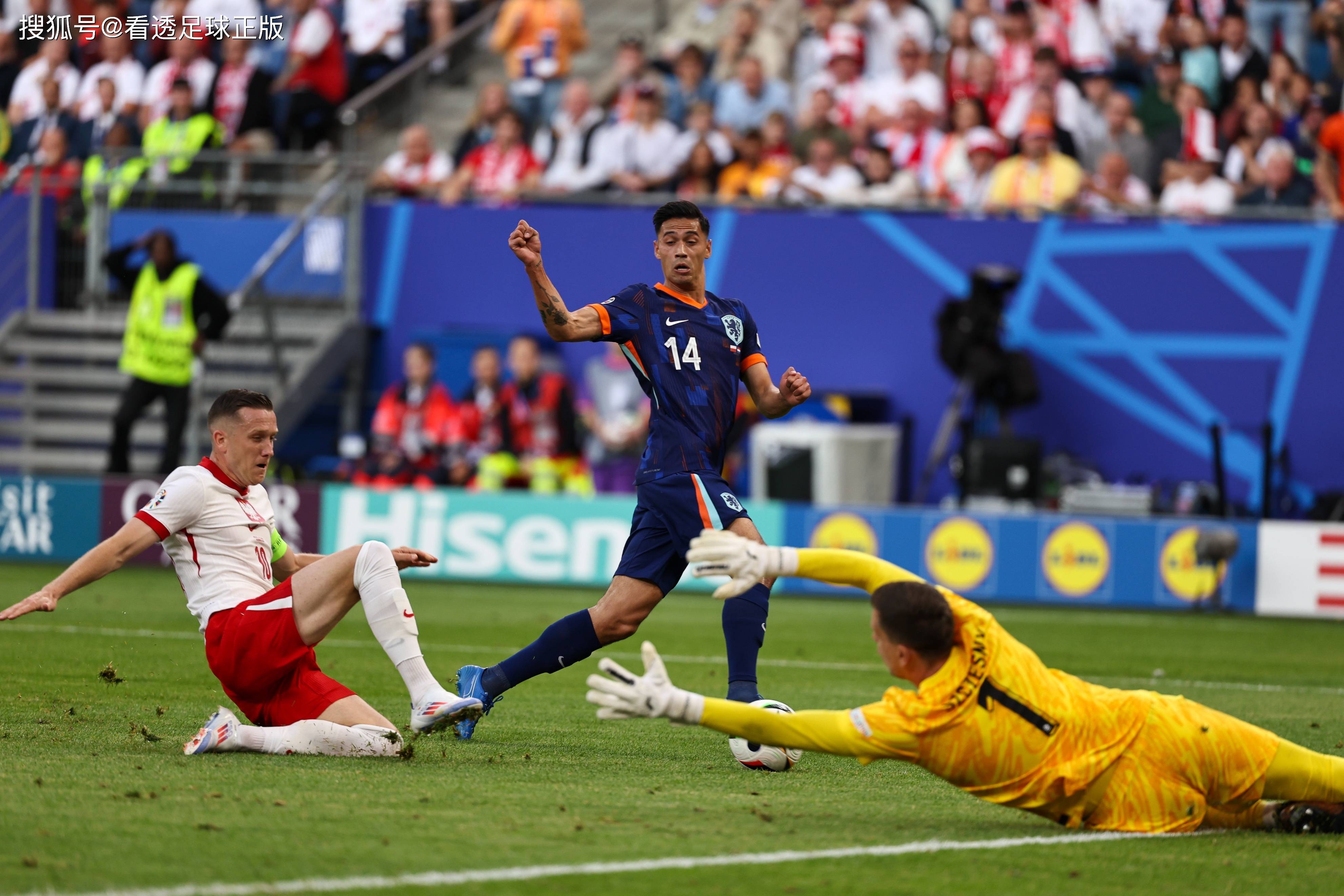 法国足球巨星缺席关键比赛,球队备战受挑战